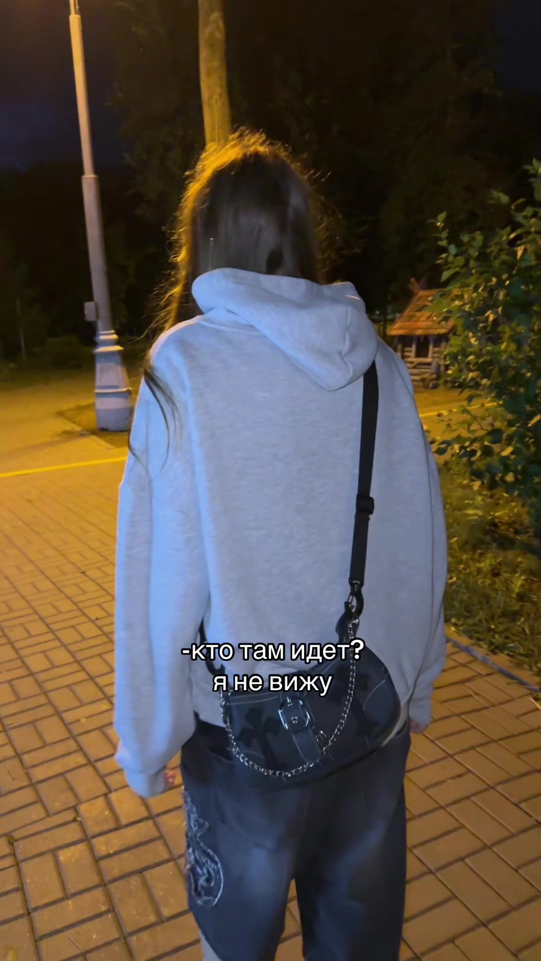 @ватафак