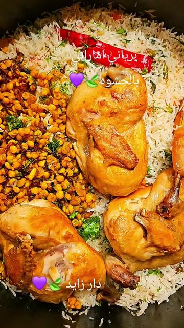 @๑୭̥๑ زايد 𓃗 دار ๑୭̥๑