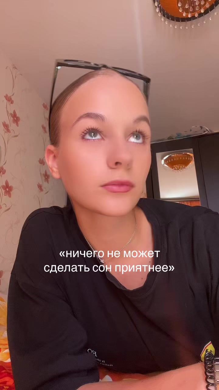 @дашка