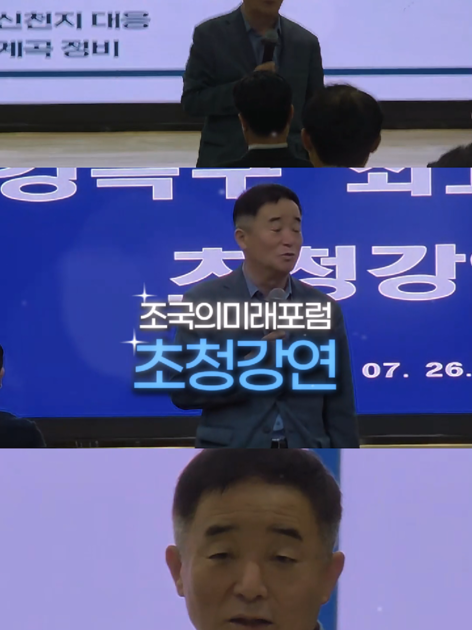 @강득구