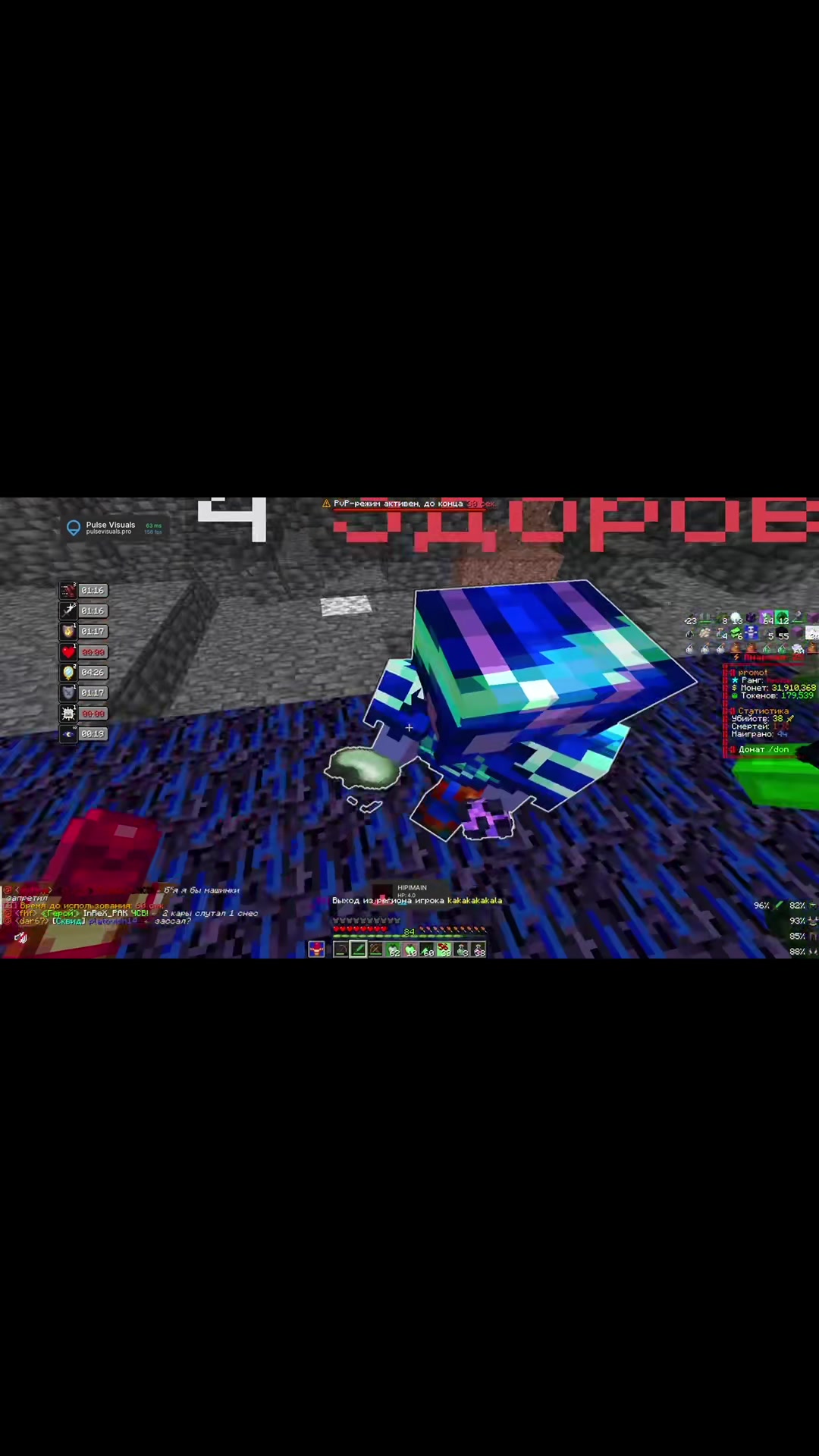 @〈 𝐩𝐫𝐨𝐦𝐨𝐭 〉
