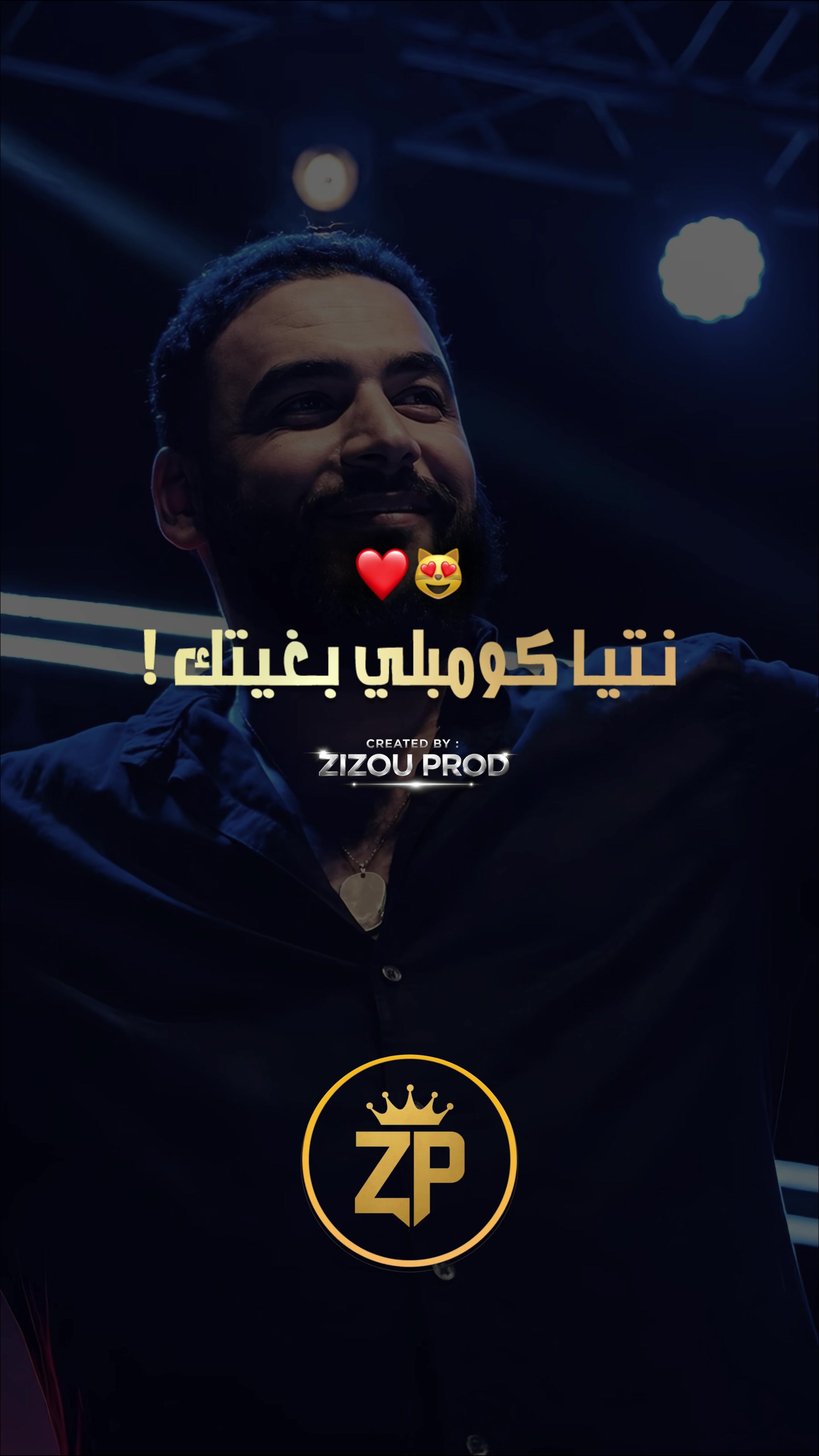 @🔱 Zizou_production 🔱