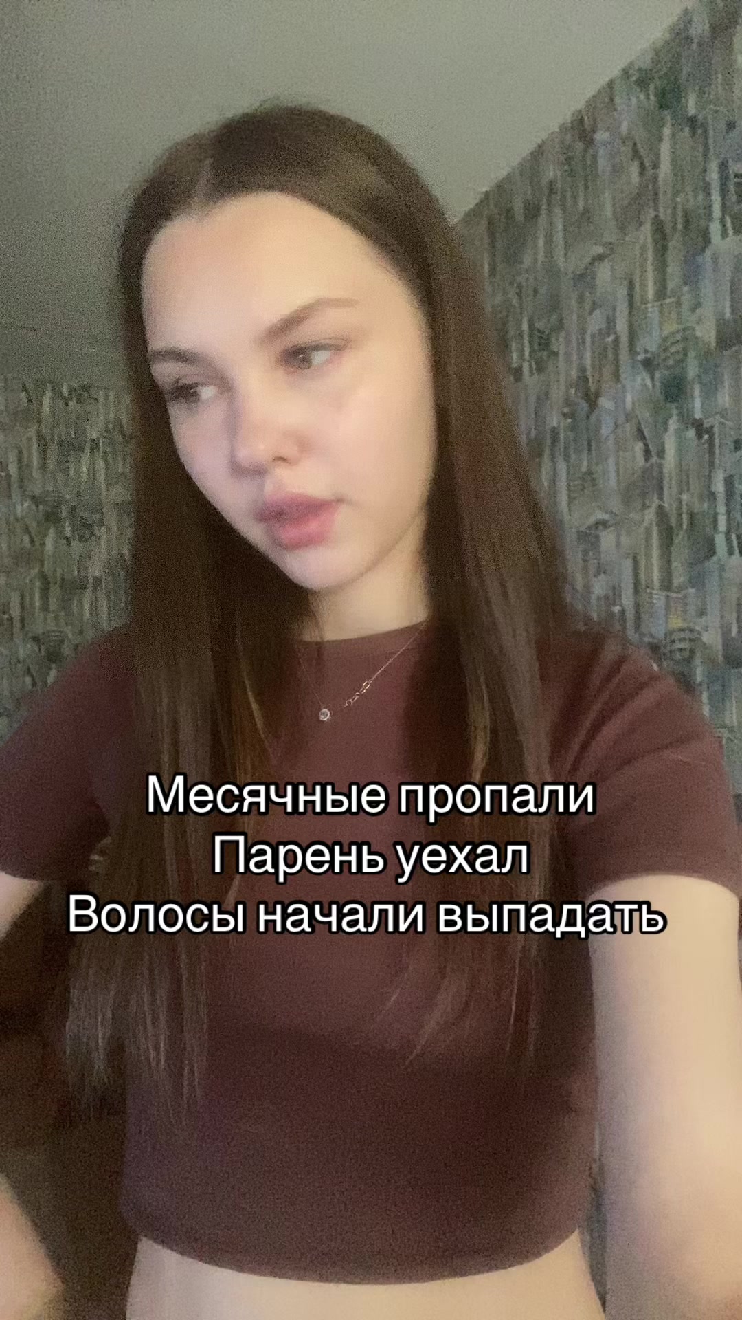 @Карэнчик🥷🏻