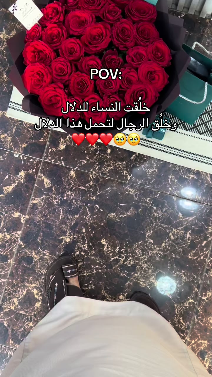 @هدايا فايندرا جدة | FAYENDRA