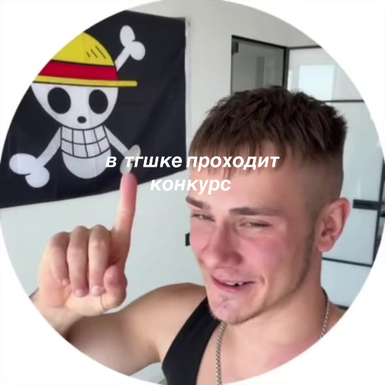 @wordinnn
