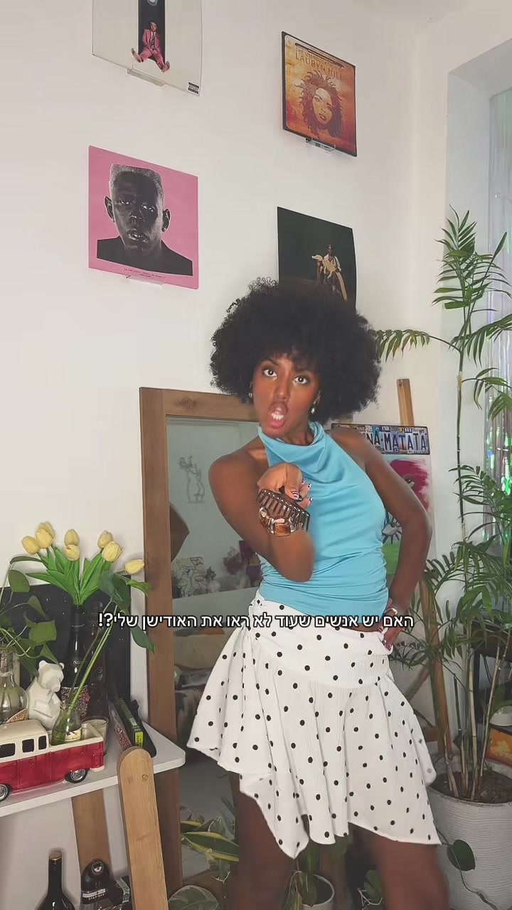 @Ariela Baruh - אריאלה ברוך