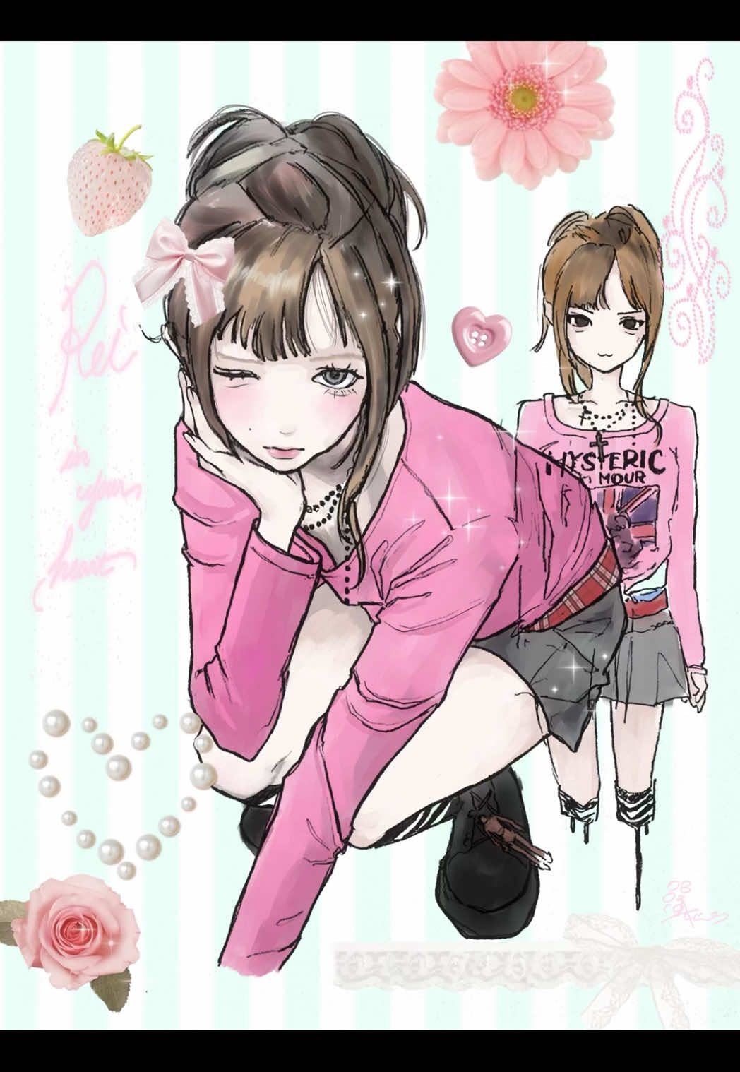 @てらじ