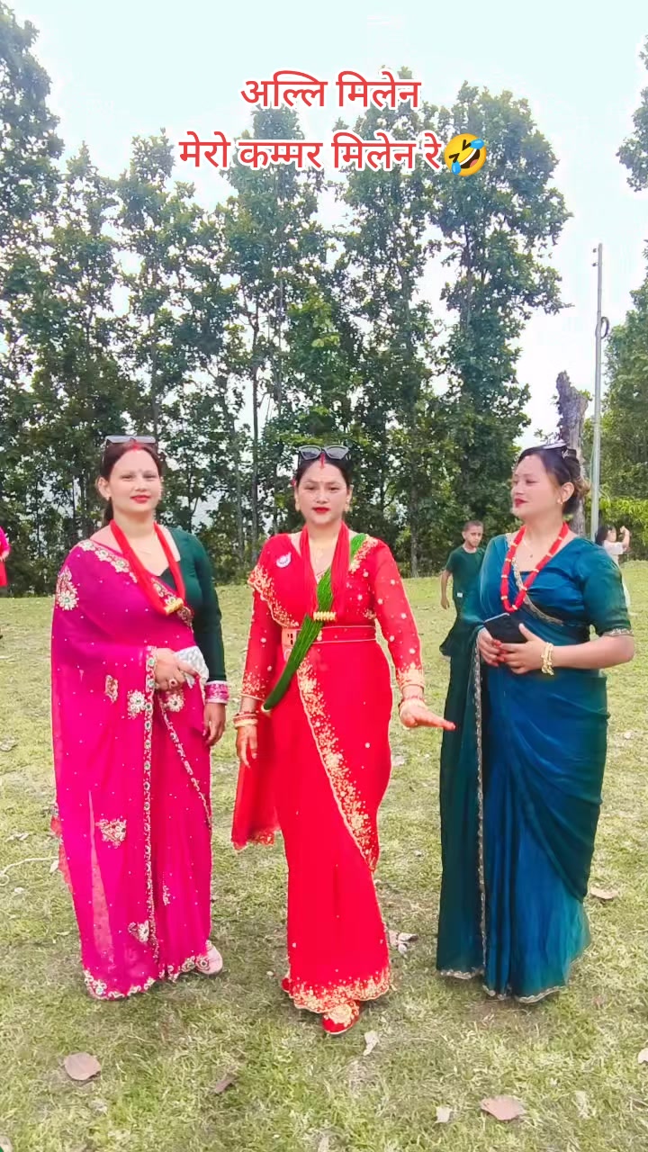 @Kamala Karki