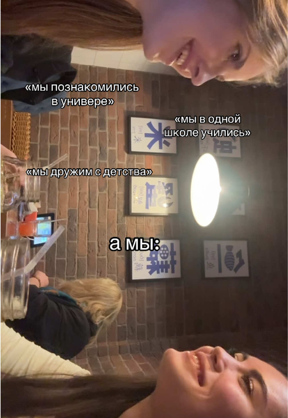 @соня