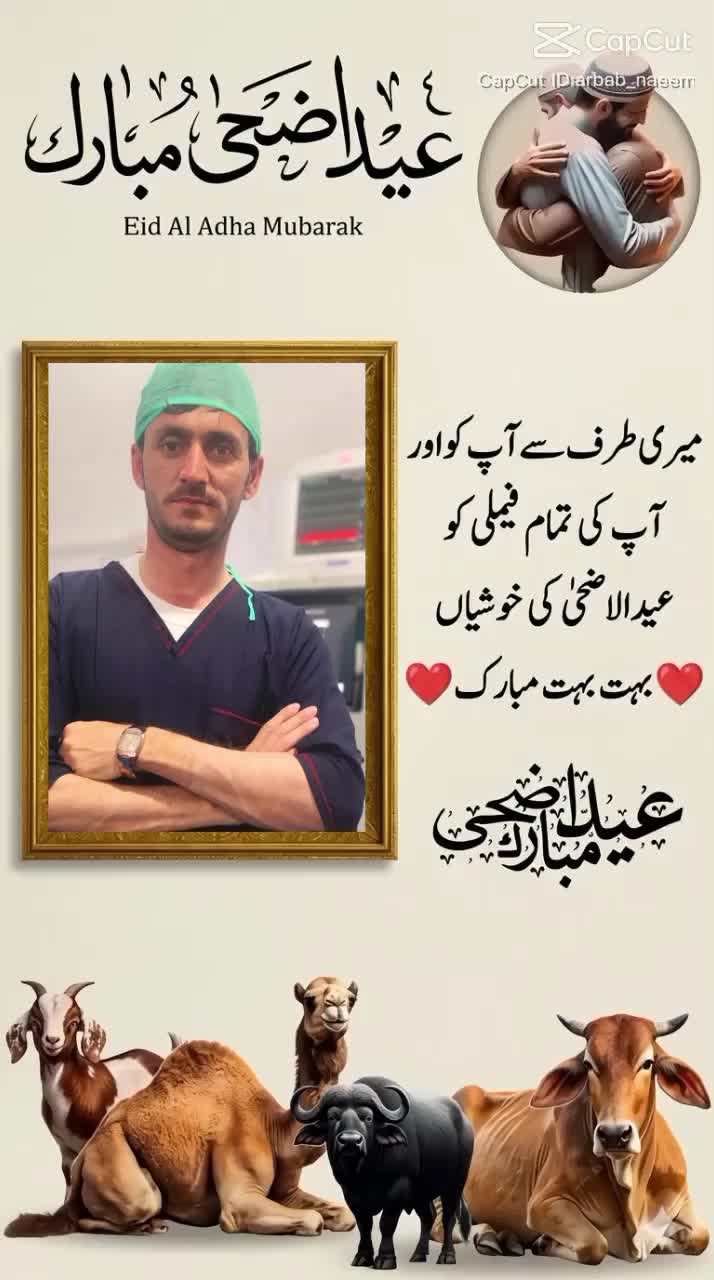 @Jan Nisar Safi