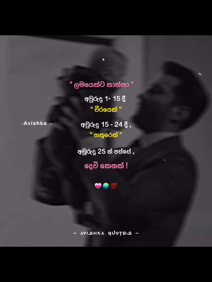 @𝐀𝐯𝐢𝐬𝐡𝐤𝐚 ☁️