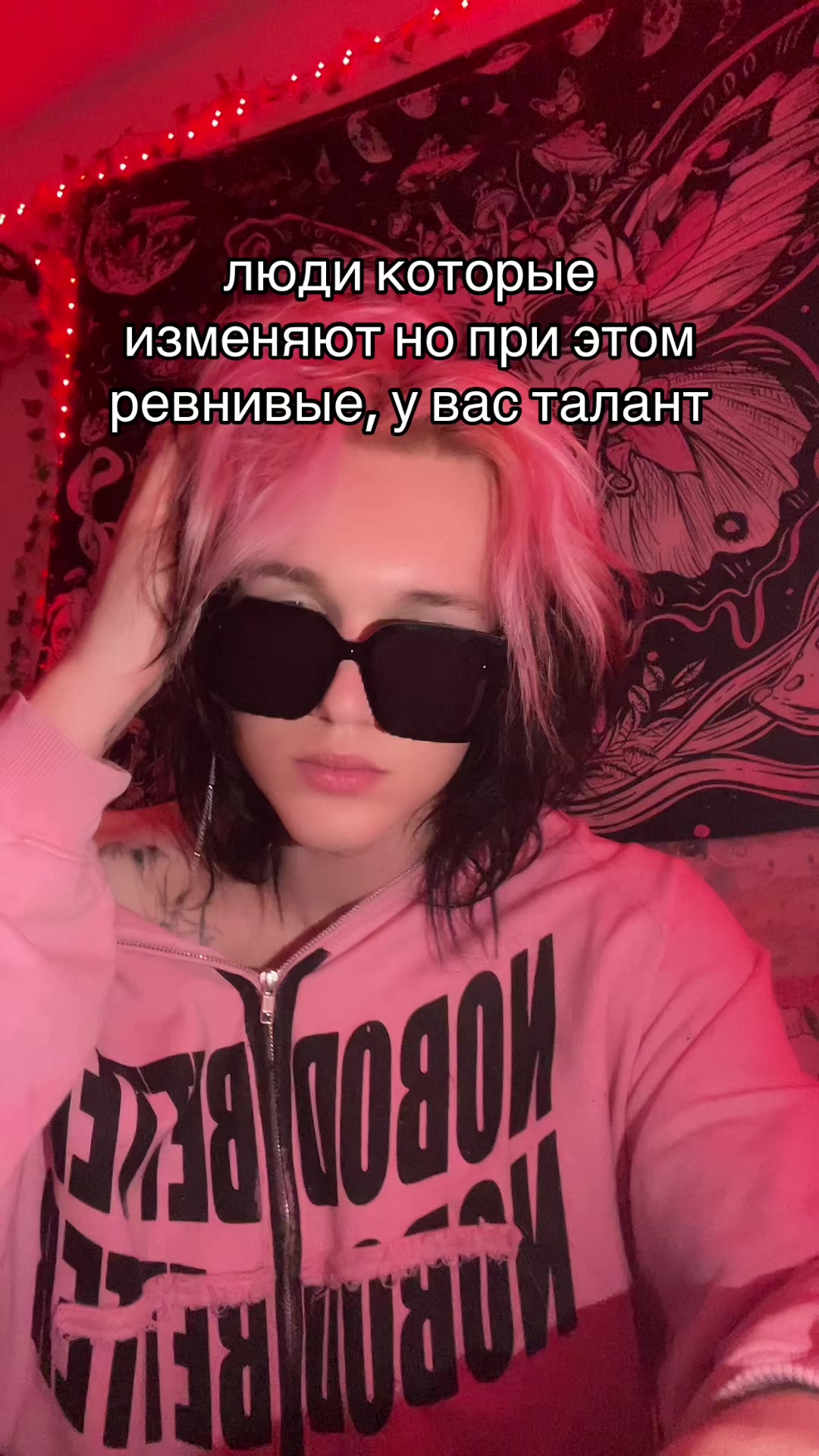 @ТГК:HVOZDETSKYII