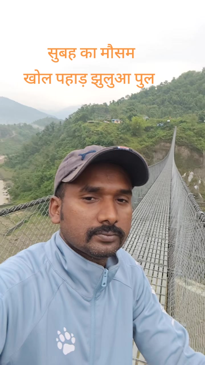 @Tuna thakur