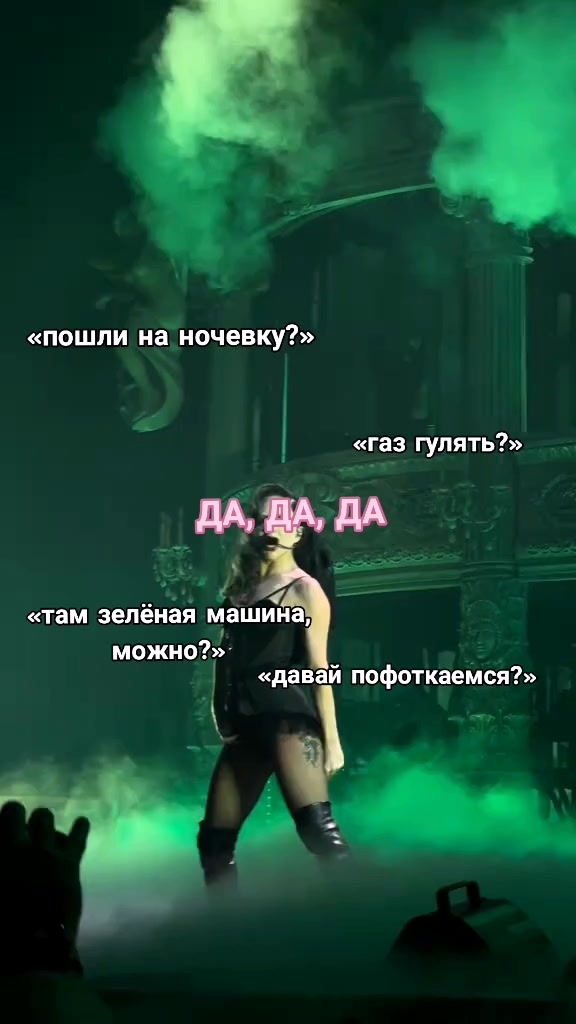 @‧͙⁺˚𝘈𝘮𝘮𝘮𝘪𝘯𝘢🪽