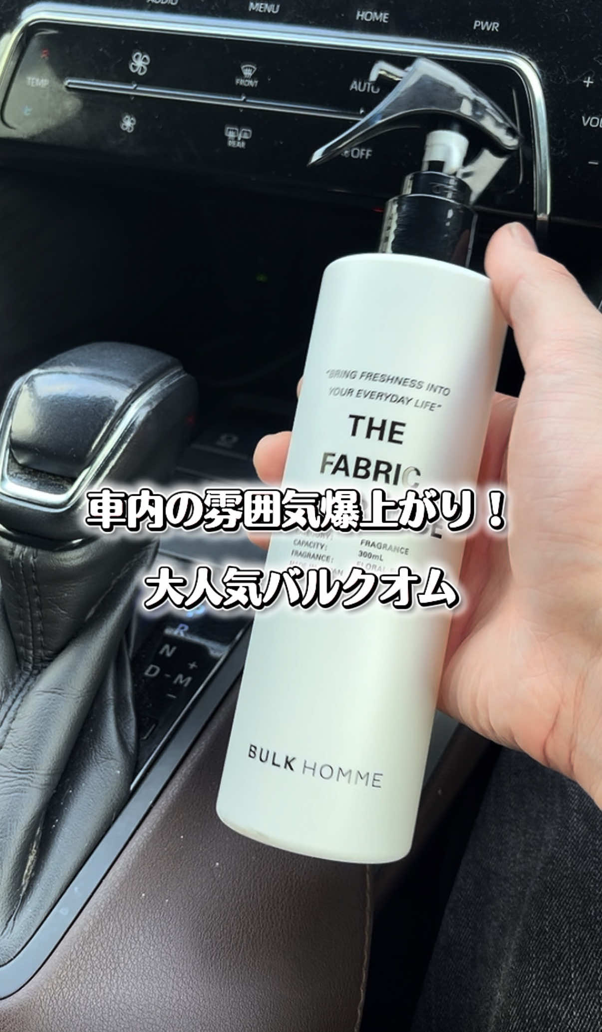 @ガジェラボ🎧