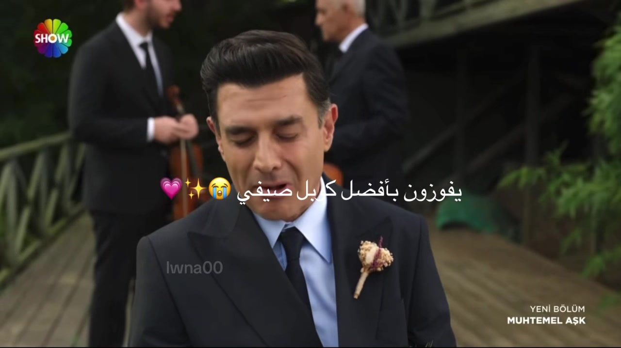 @✨💗İ𝕽𝕸𝖀𝕾💗✨