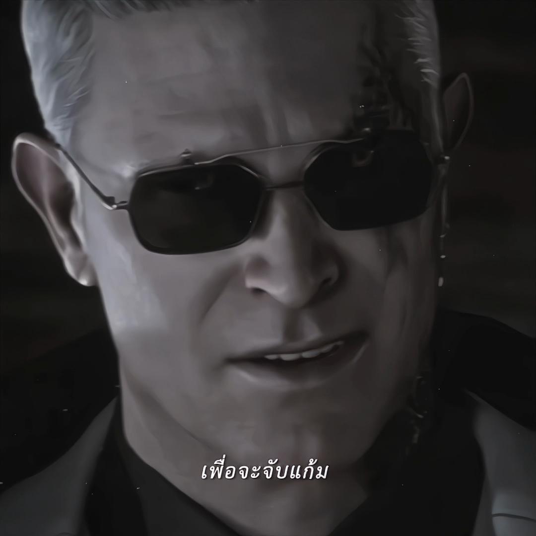 @mer