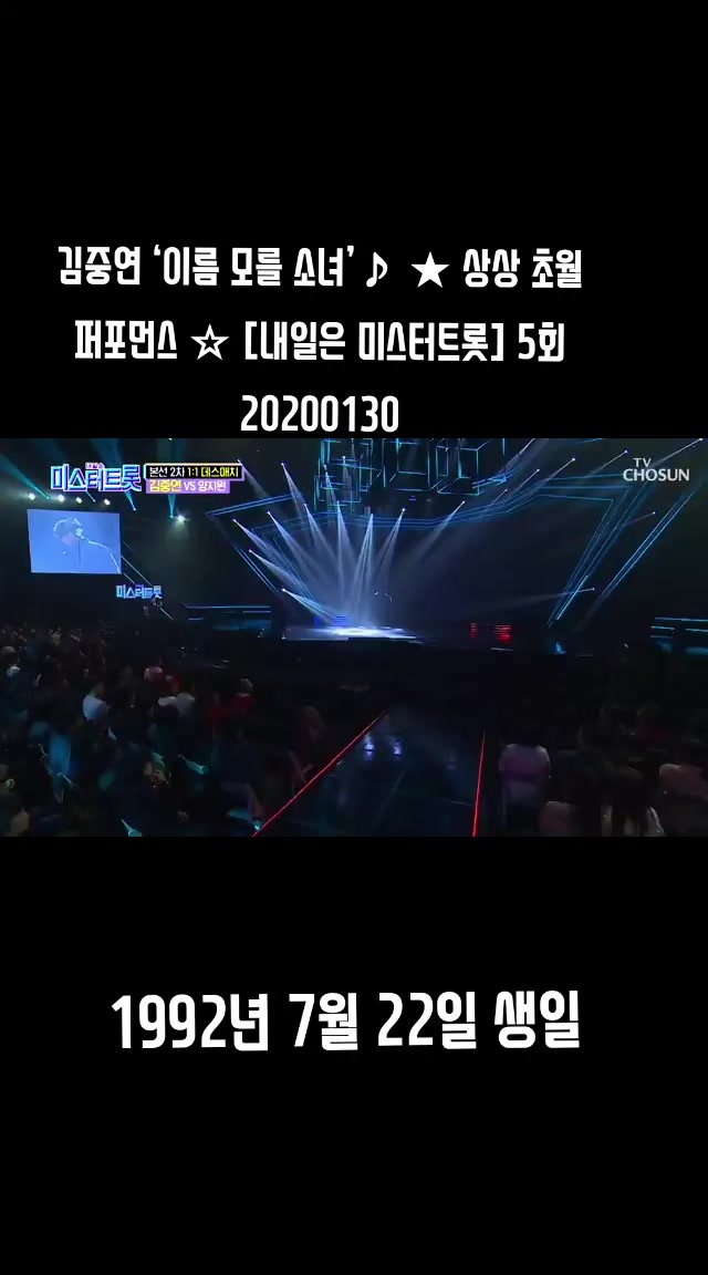 @김동욱802