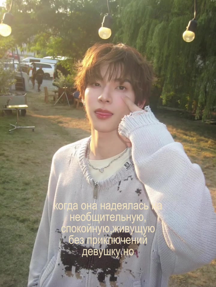 @мелита
