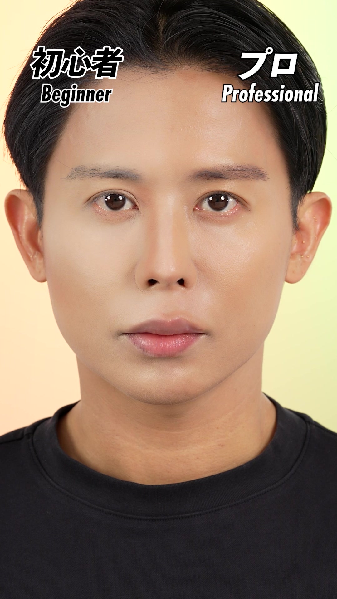 @小田切ヒロ / Hiro Odagiri