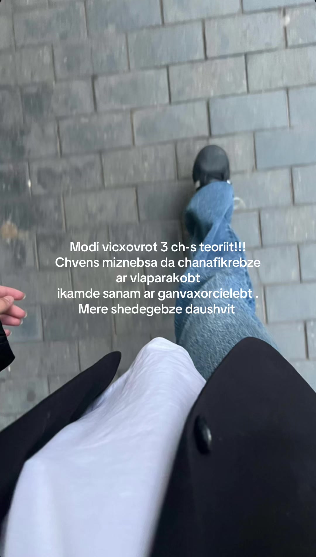 @anukapetriashvilii