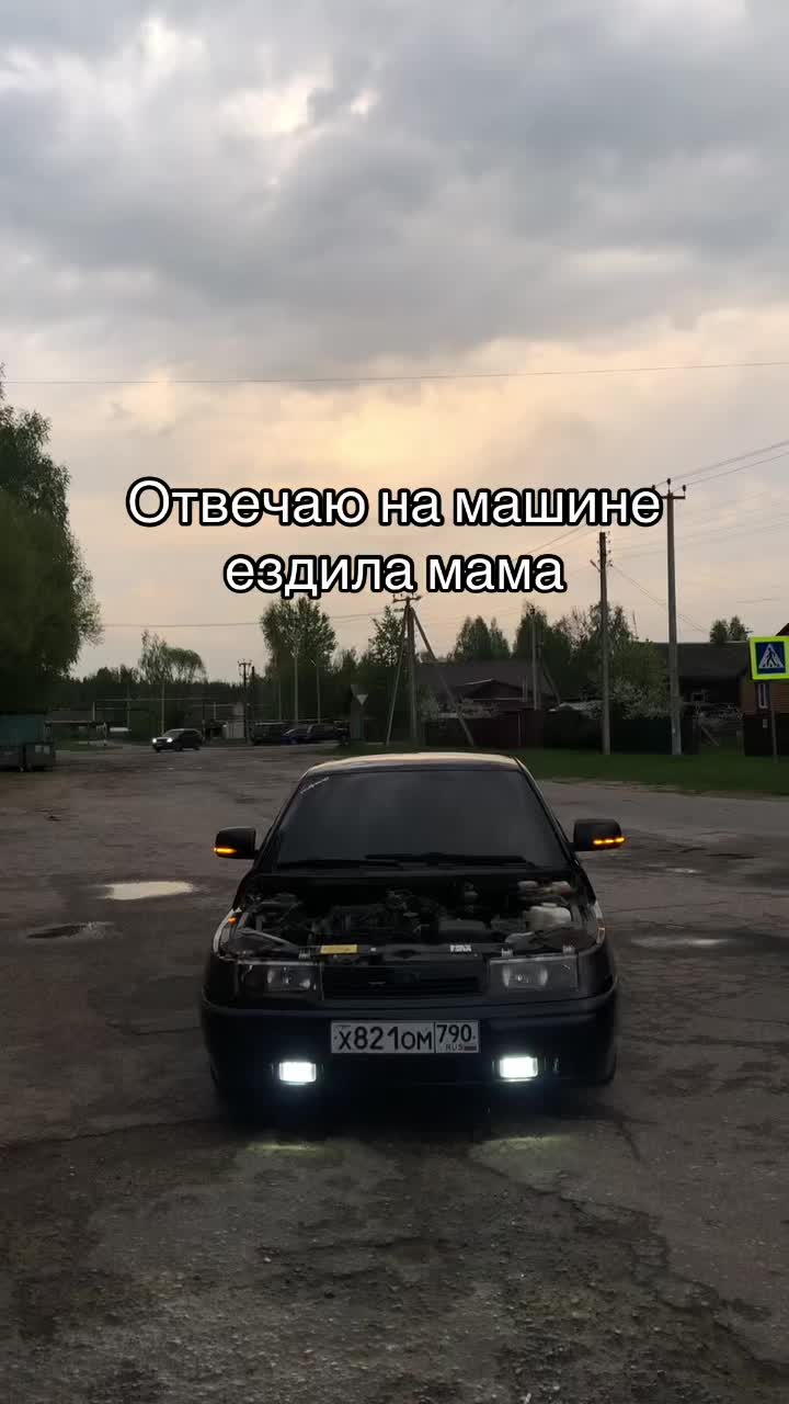 @strityxa_058
