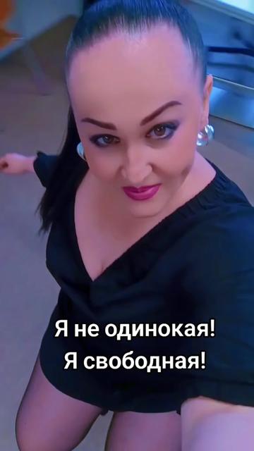 @Мамуля❤️💋🍓