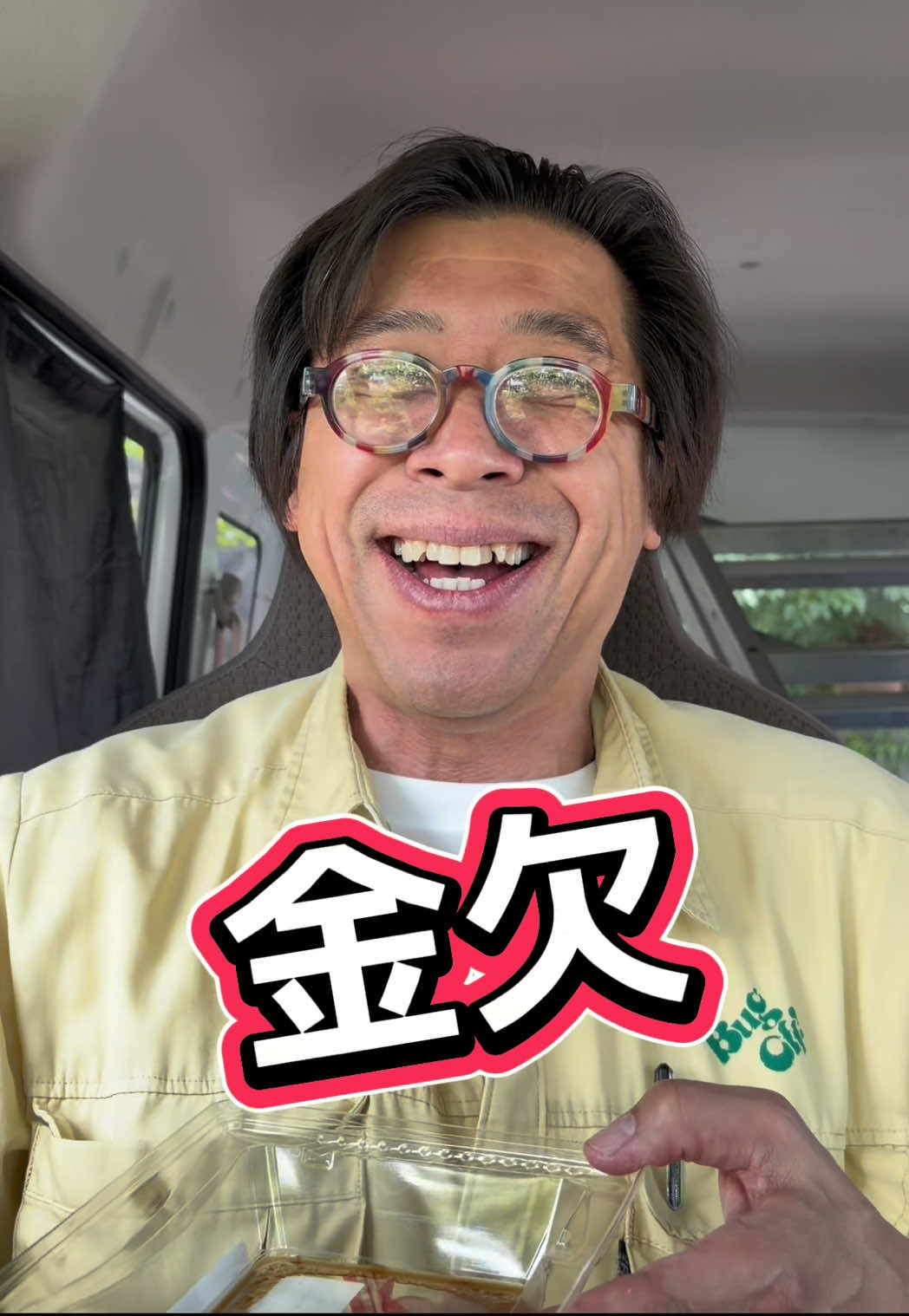 @こうなるパターン