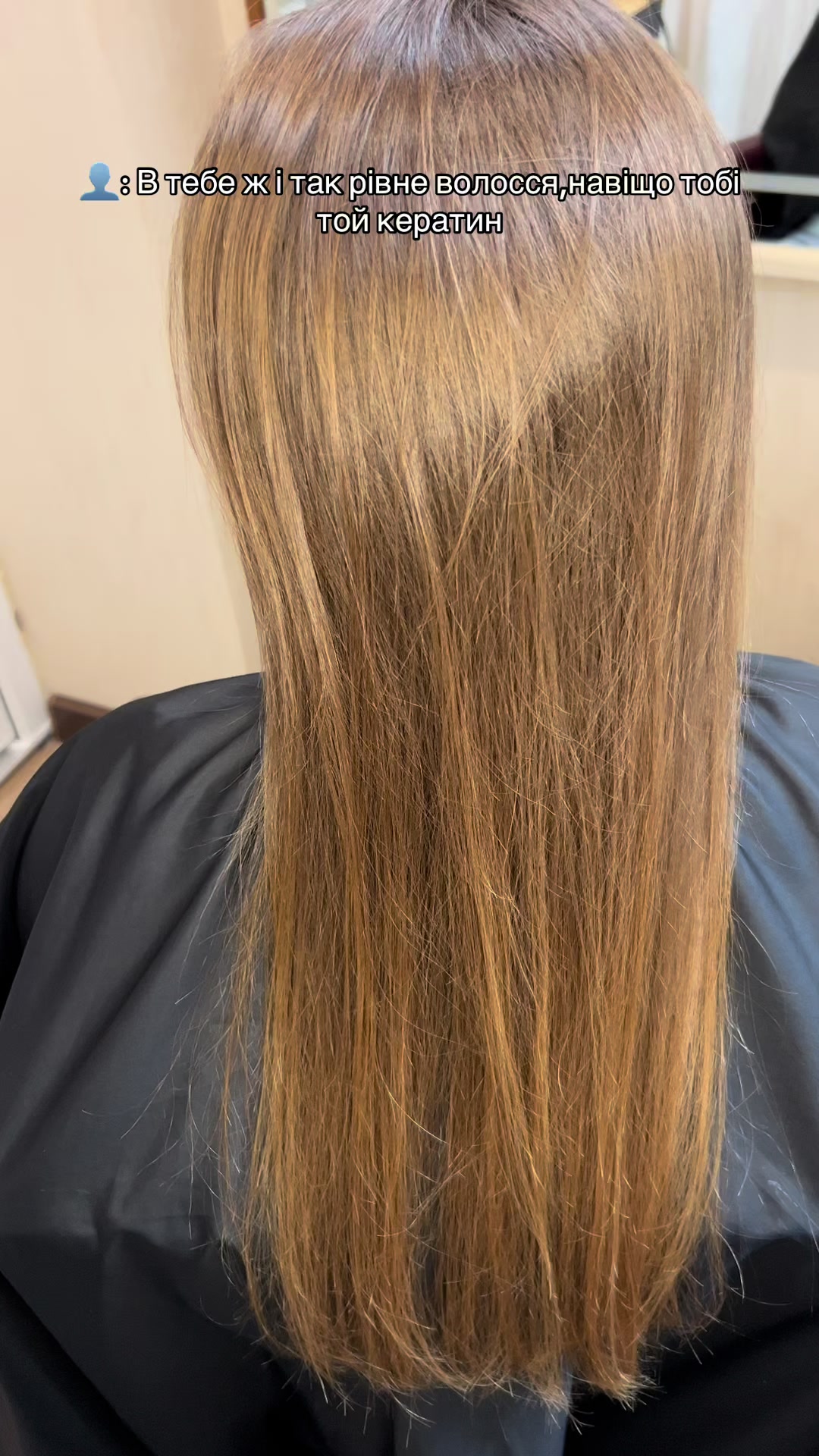 @keratin.vn