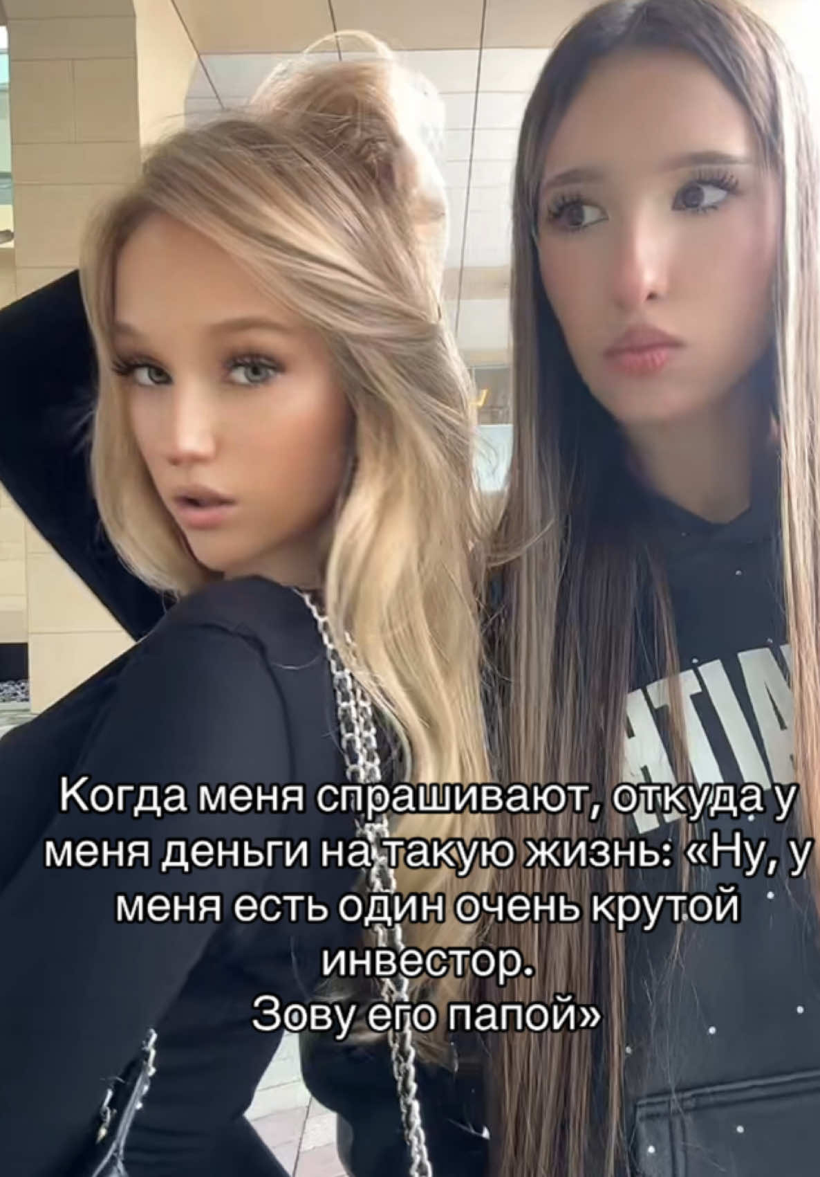 @Burlova