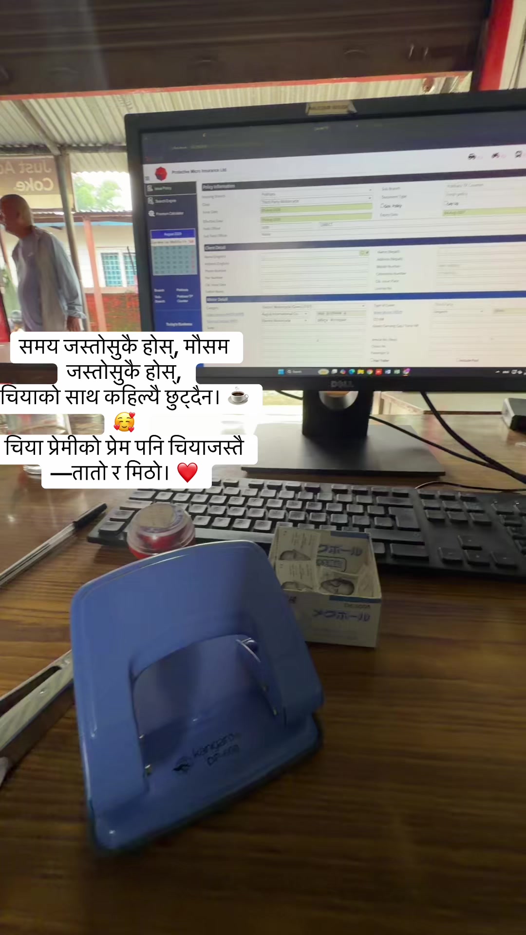 @Susmita🧿