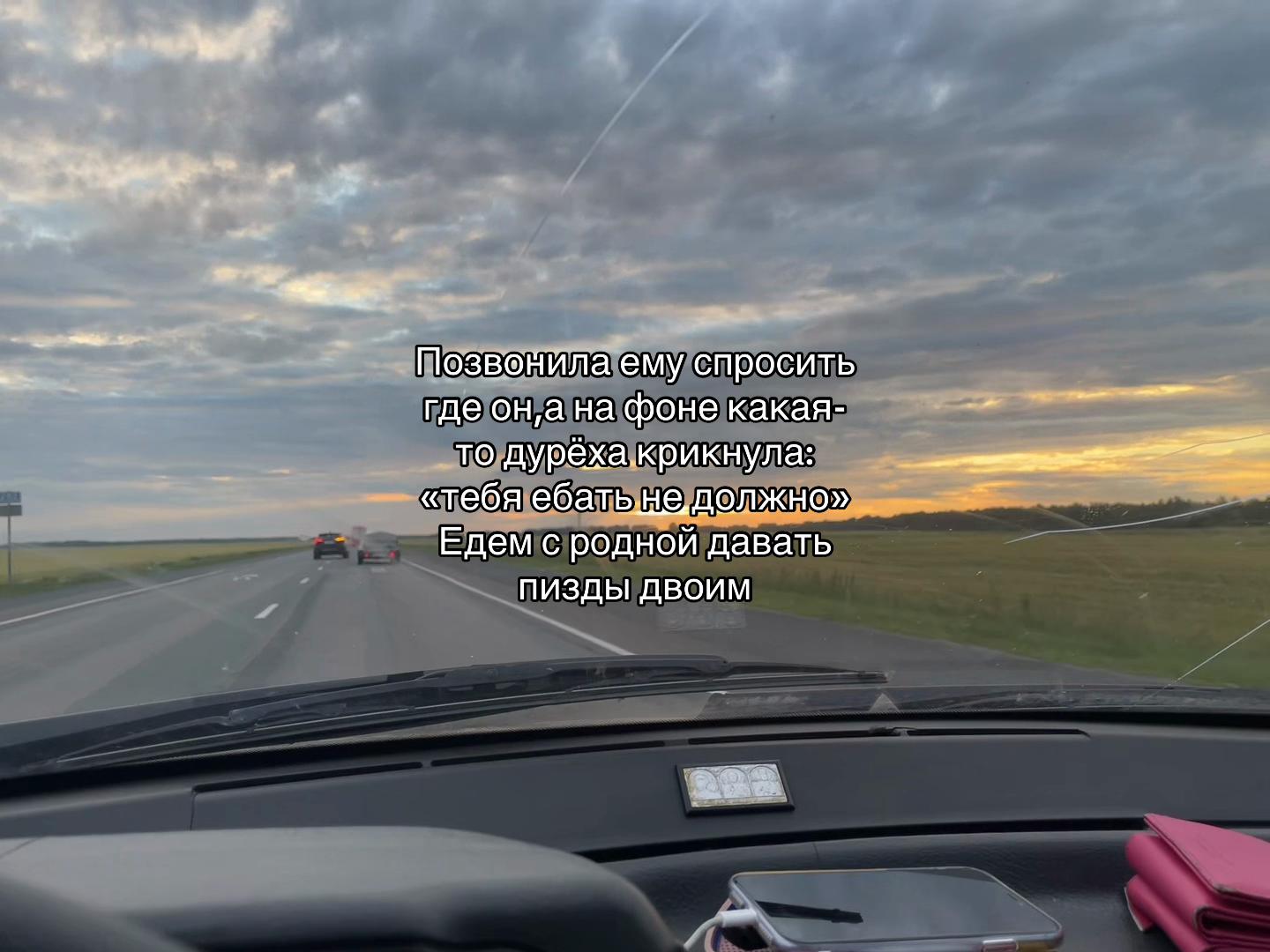 @шейла