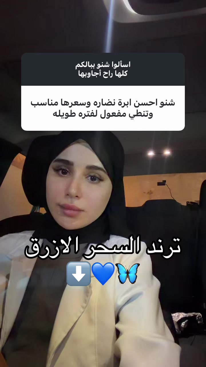 @Drhuda98