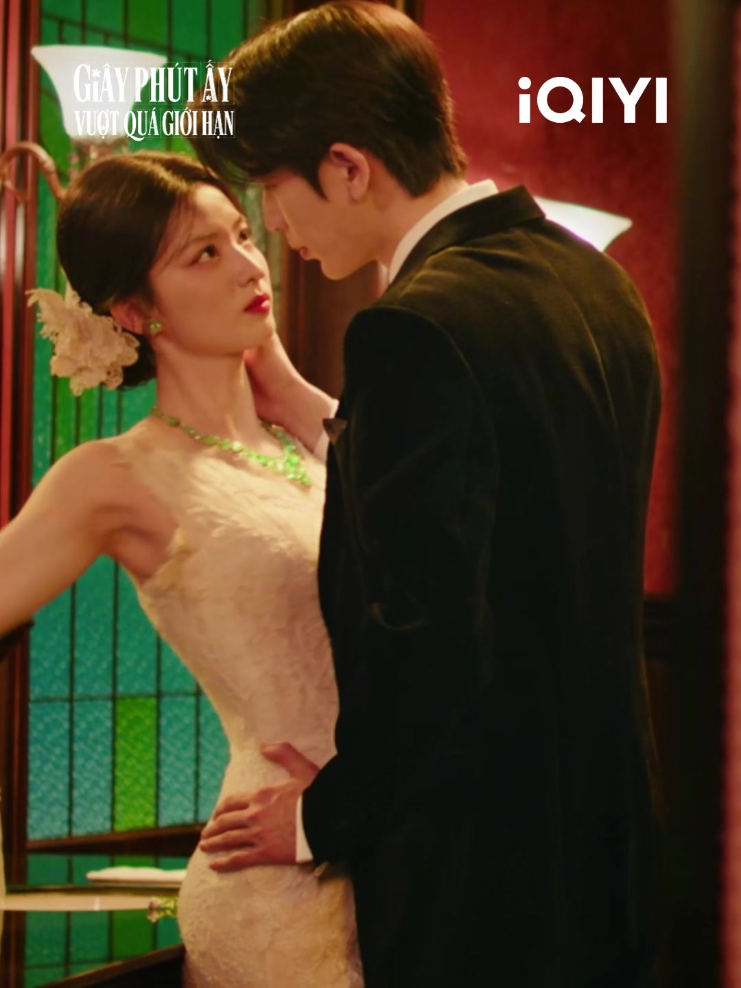 @iQIYI Vietnam