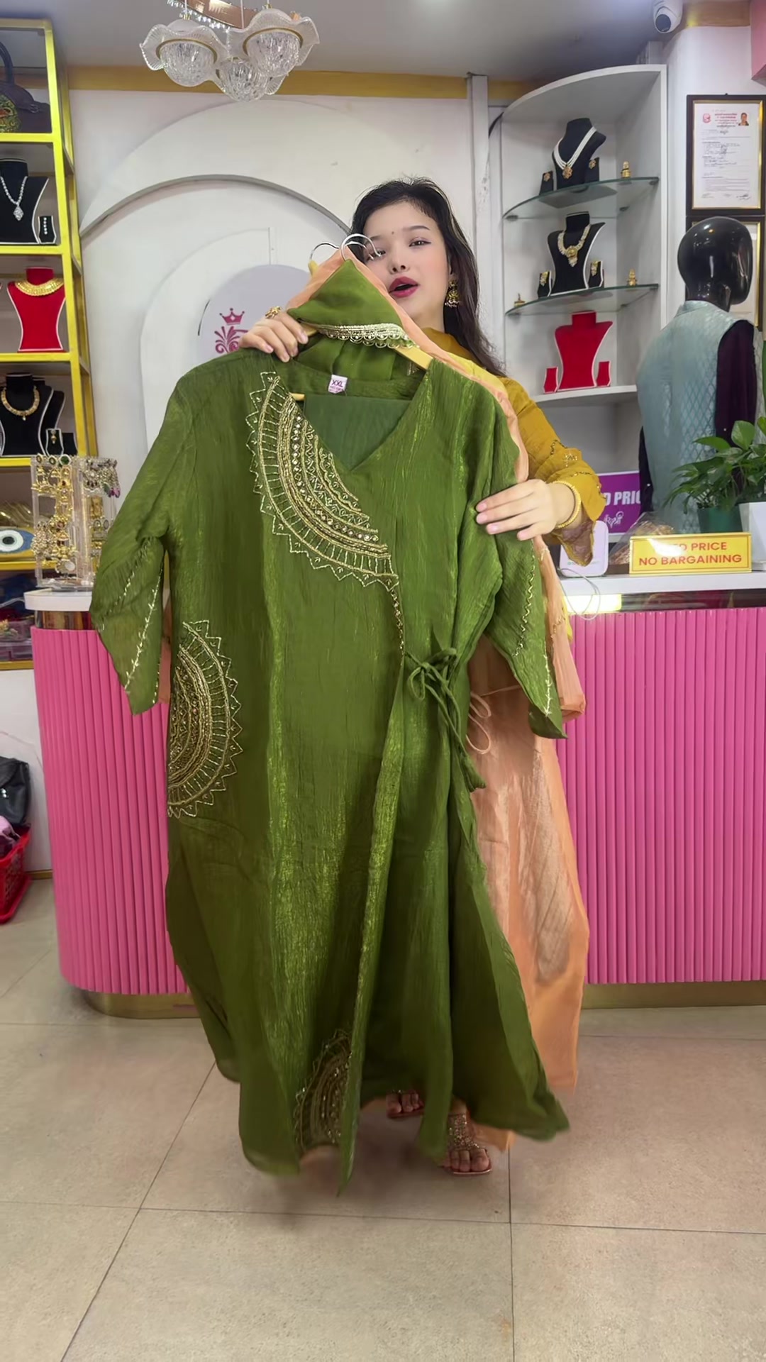 @Rashree Design