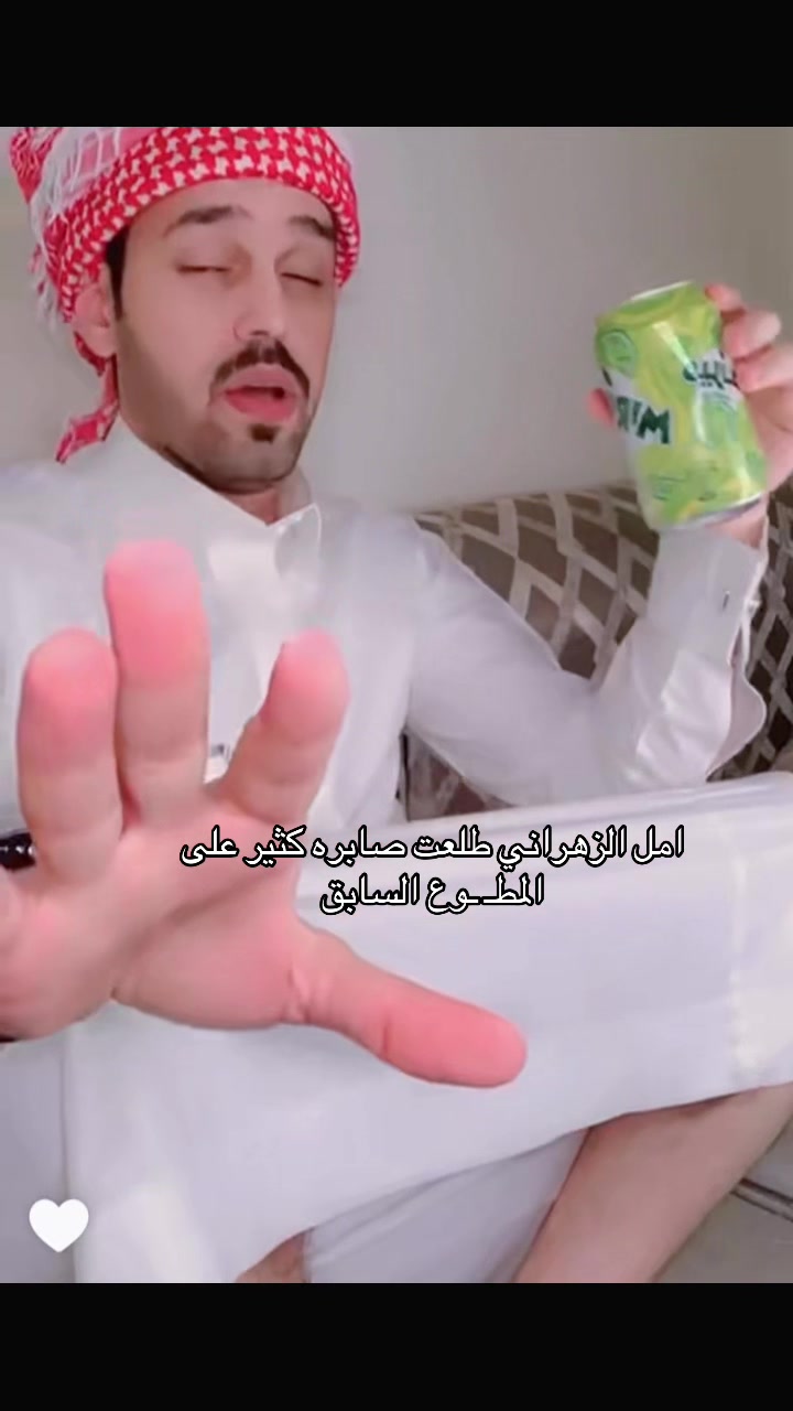 @نـورس🪽
