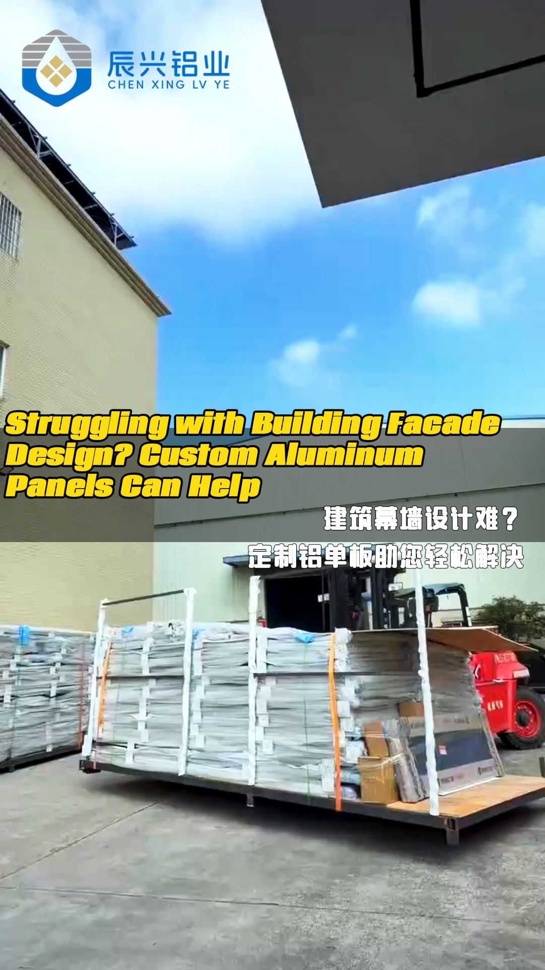 @Cx-aluminum