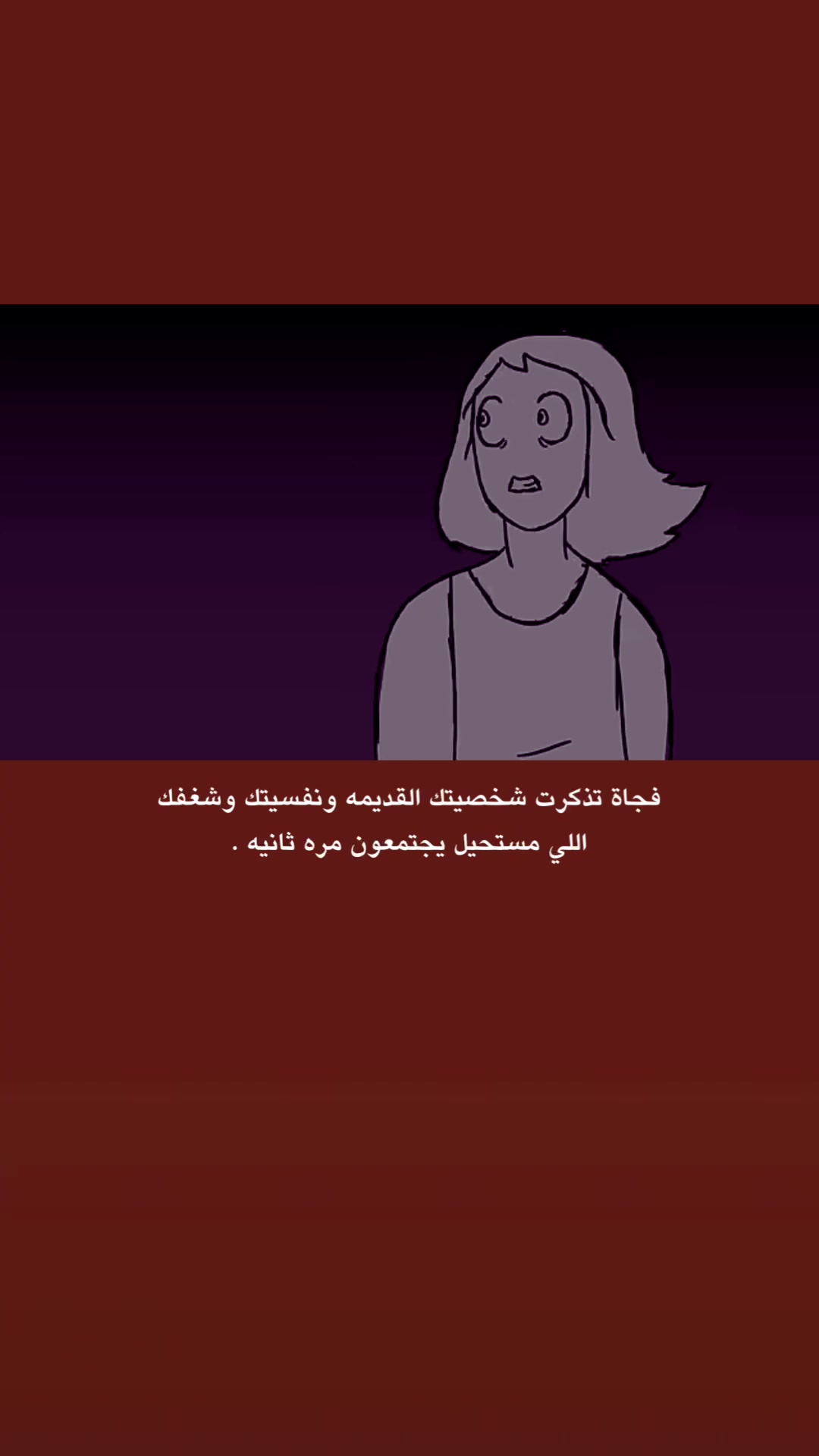 @نادر