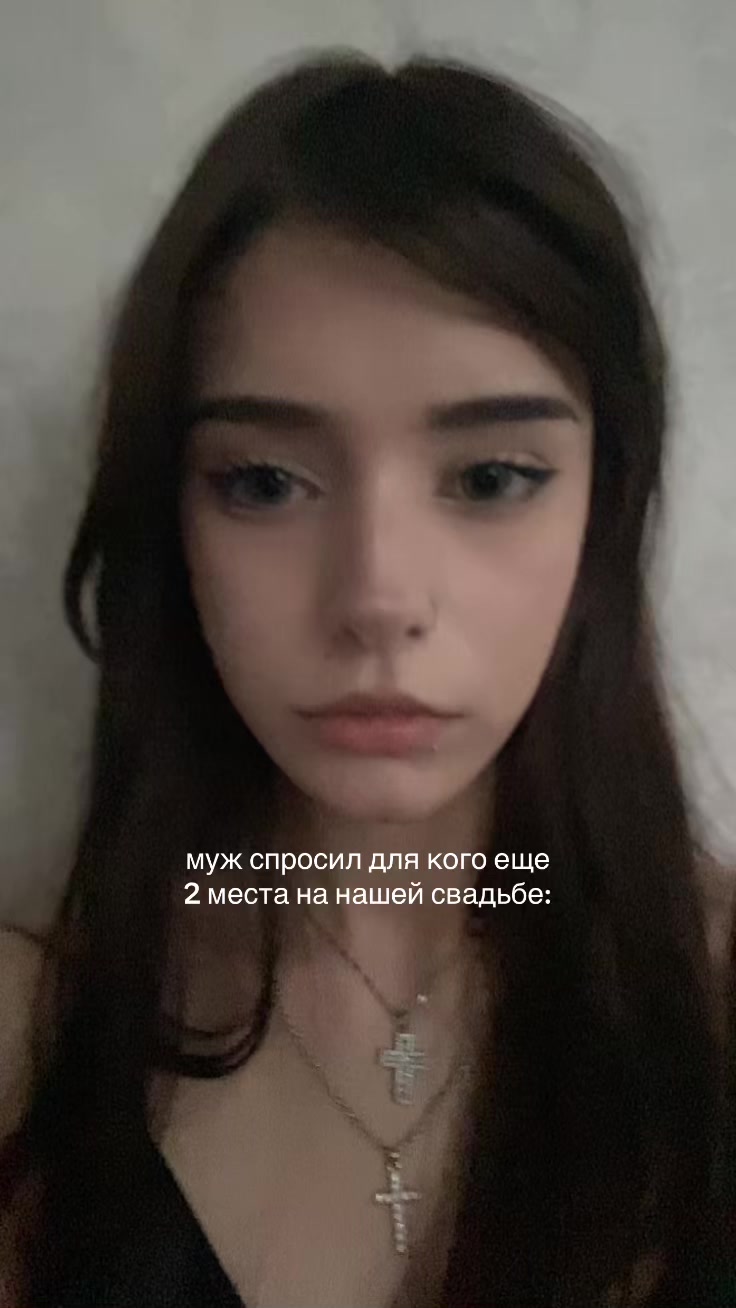 @софiйко