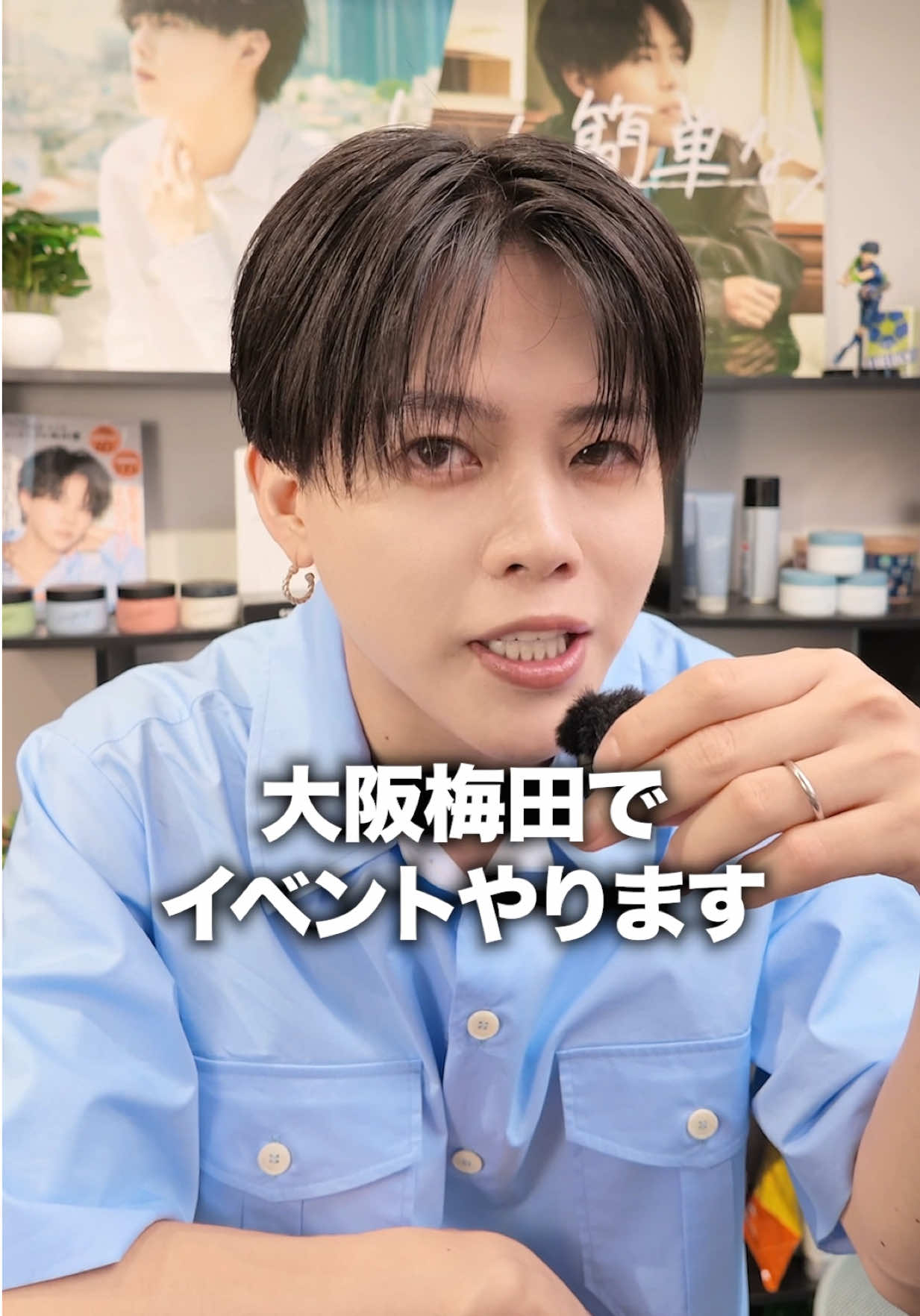 @みかみ【ヘアセットの先生】