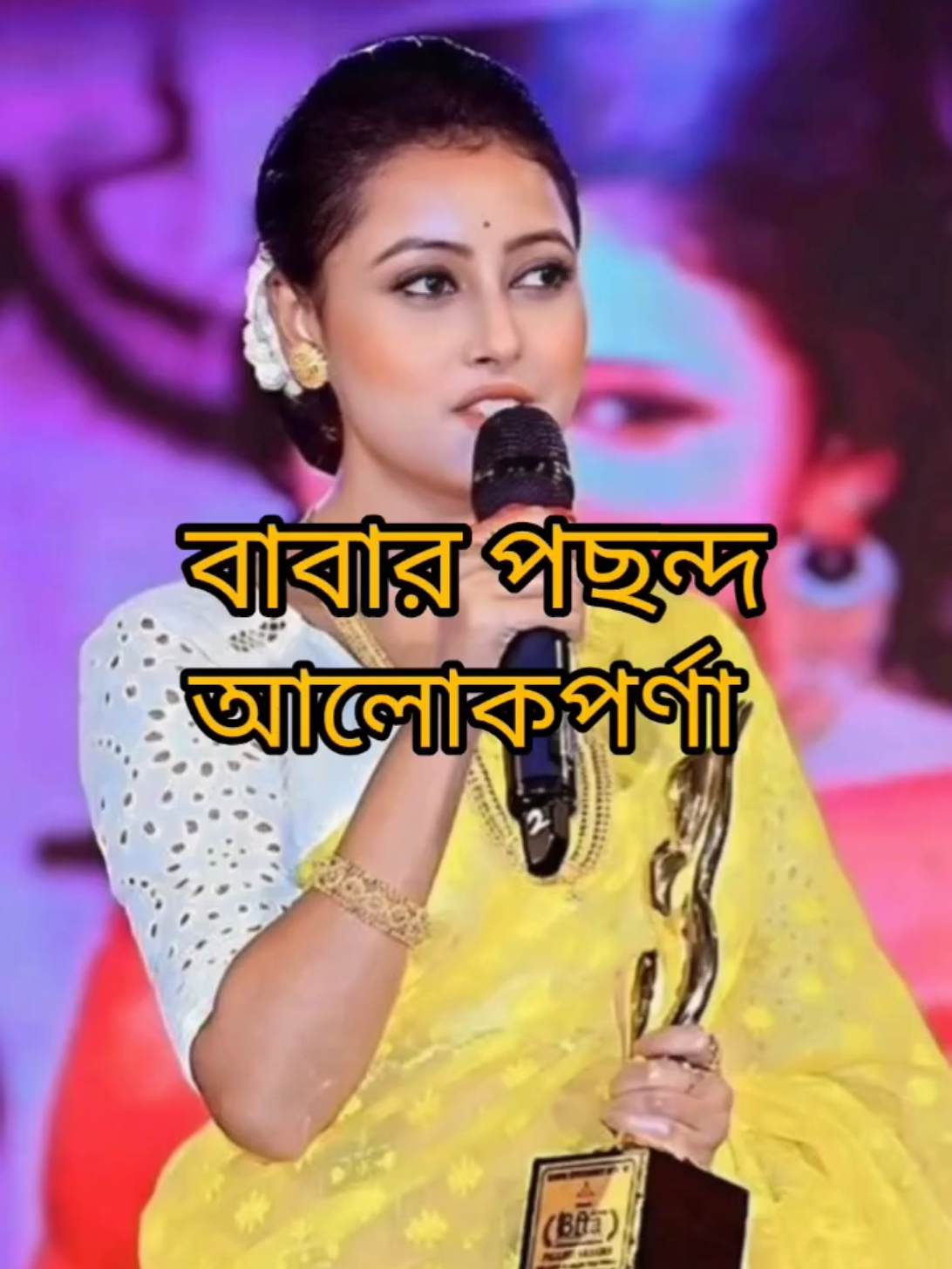 @Jannattul sadiya 75