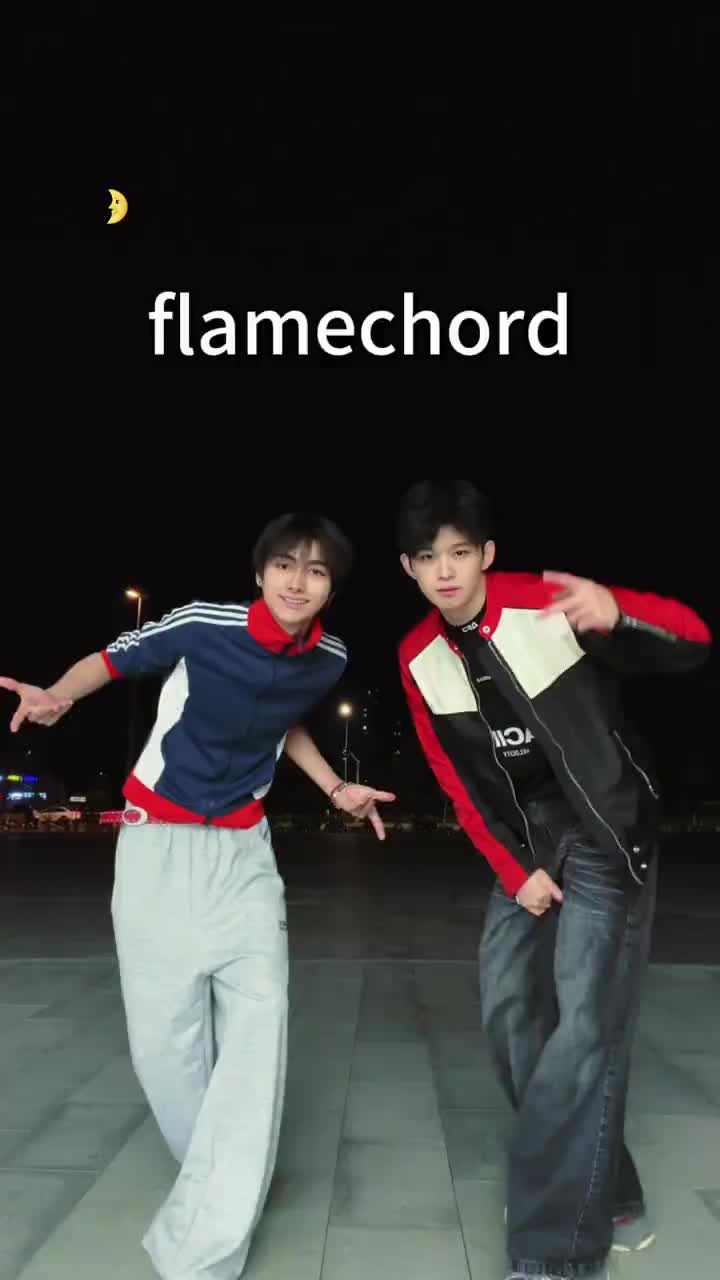 @China Boys