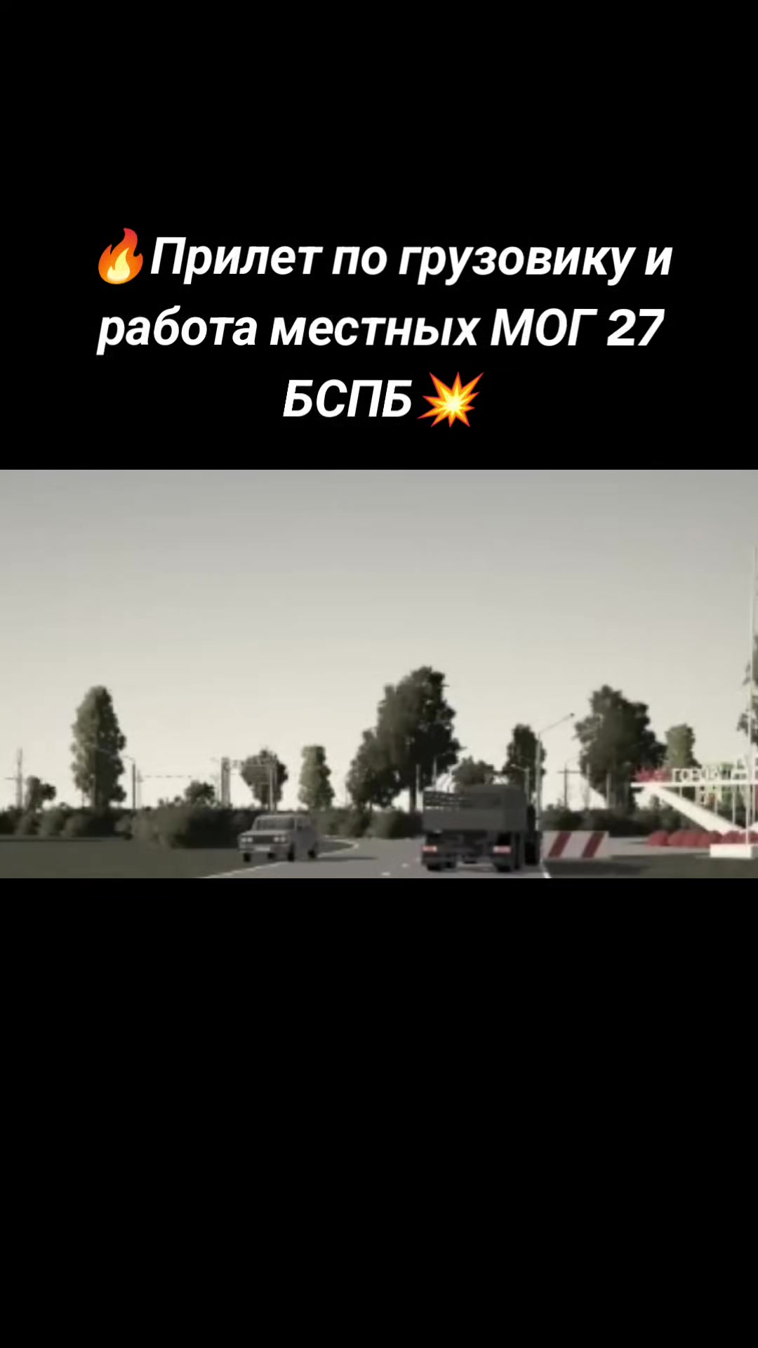 @ПОЛИГОН