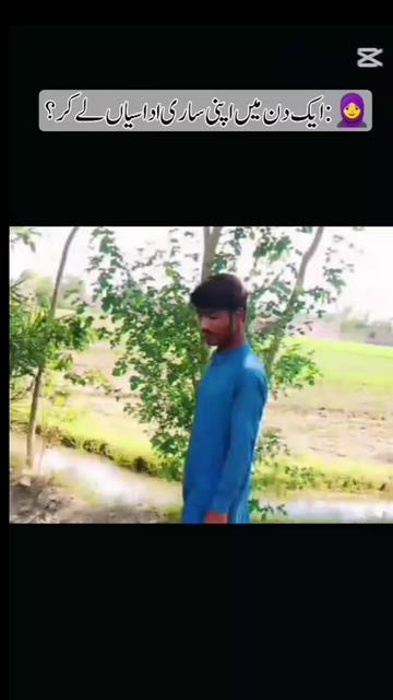 @nadanbacha6020