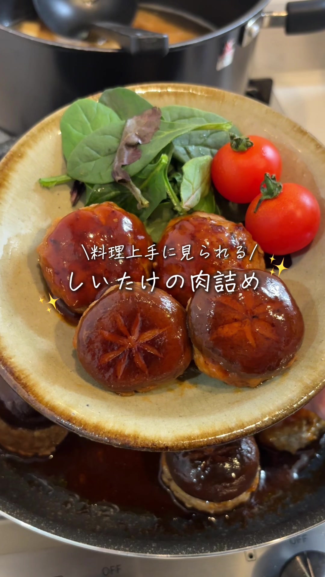 @にこ