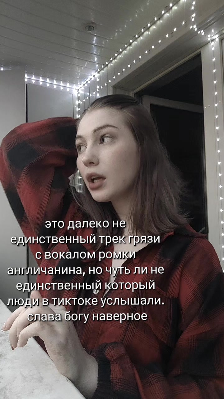 @redhabanero.o