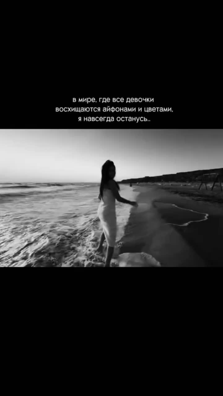 @𝓝𝓪𝓼𝓽𝓮𝓷𝓴𝓪