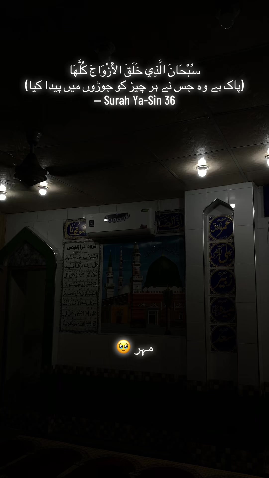 @مہر 🥀🥀🥀