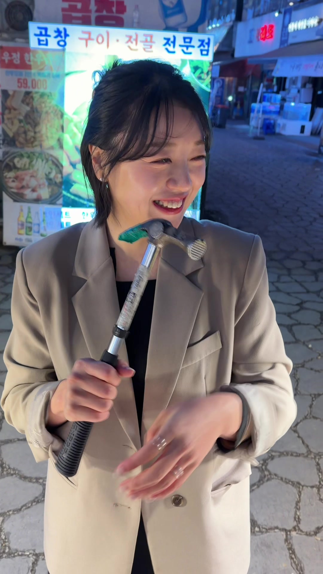 @⚒️👑망치왕👑⚒️🇰🇷