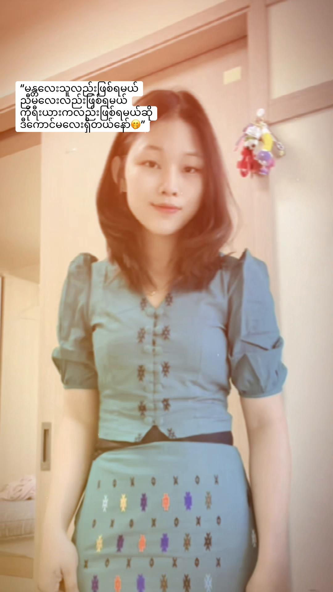 @๐ฐ๐ท๐ธZinZin๐ธ๐ฒ๐ฒ